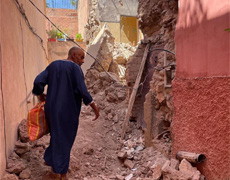 DECLARATION ON THE EARTHQUAKE IN MOROCCO